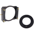 100mm Aluminum Modular Filter Holder Kit with 93mm Adapter Ring P553