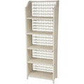 White Standard Bookcase R984