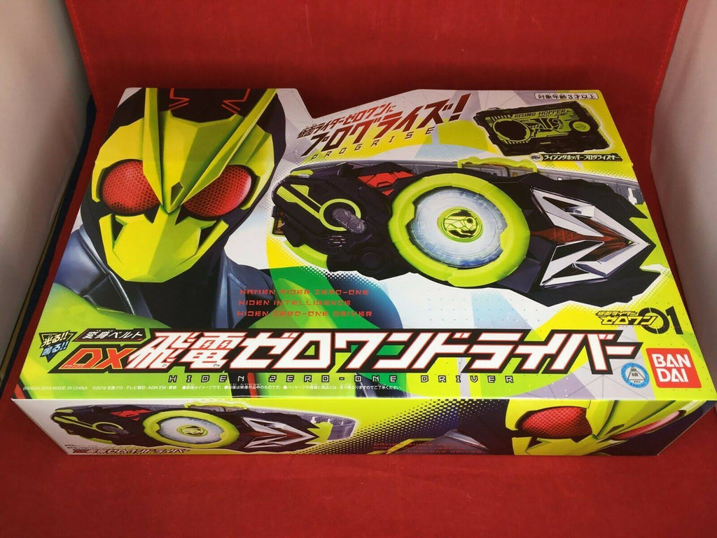 DX Hiden Zero-One Driver C468