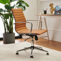 Tan Adjustable Swivel Office Chair N294871