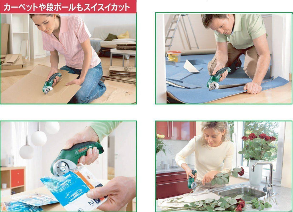 Multi-Cutter R89996