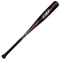 Baseball Bat S1632