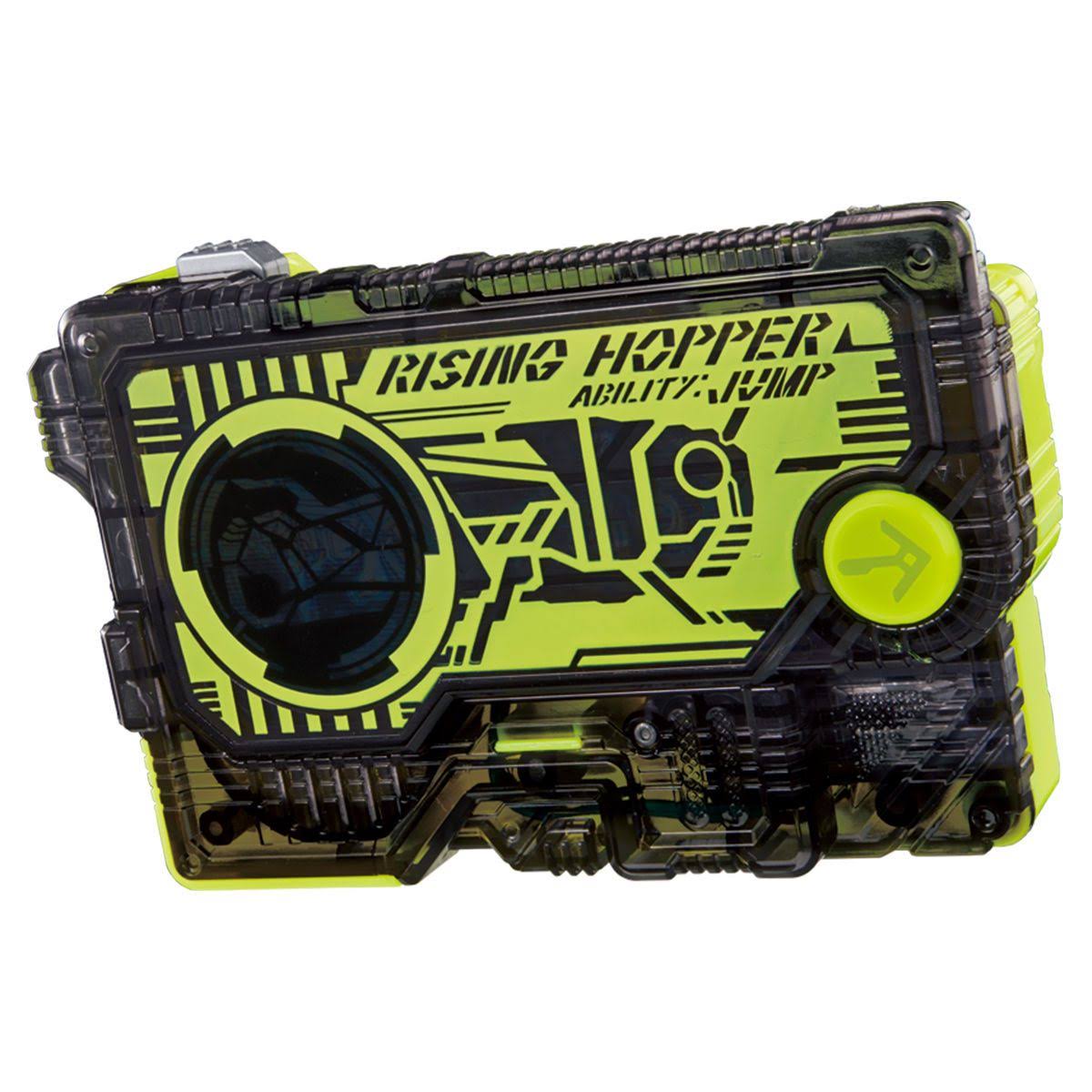 DX Hiden Zero-One Driver C468