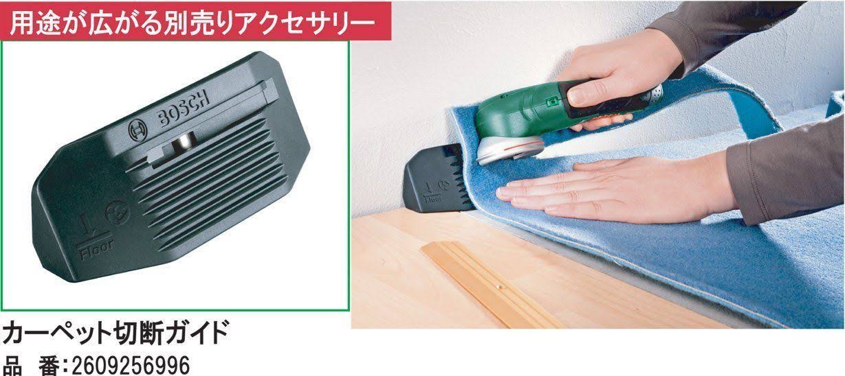 Multi-Cutter R89996