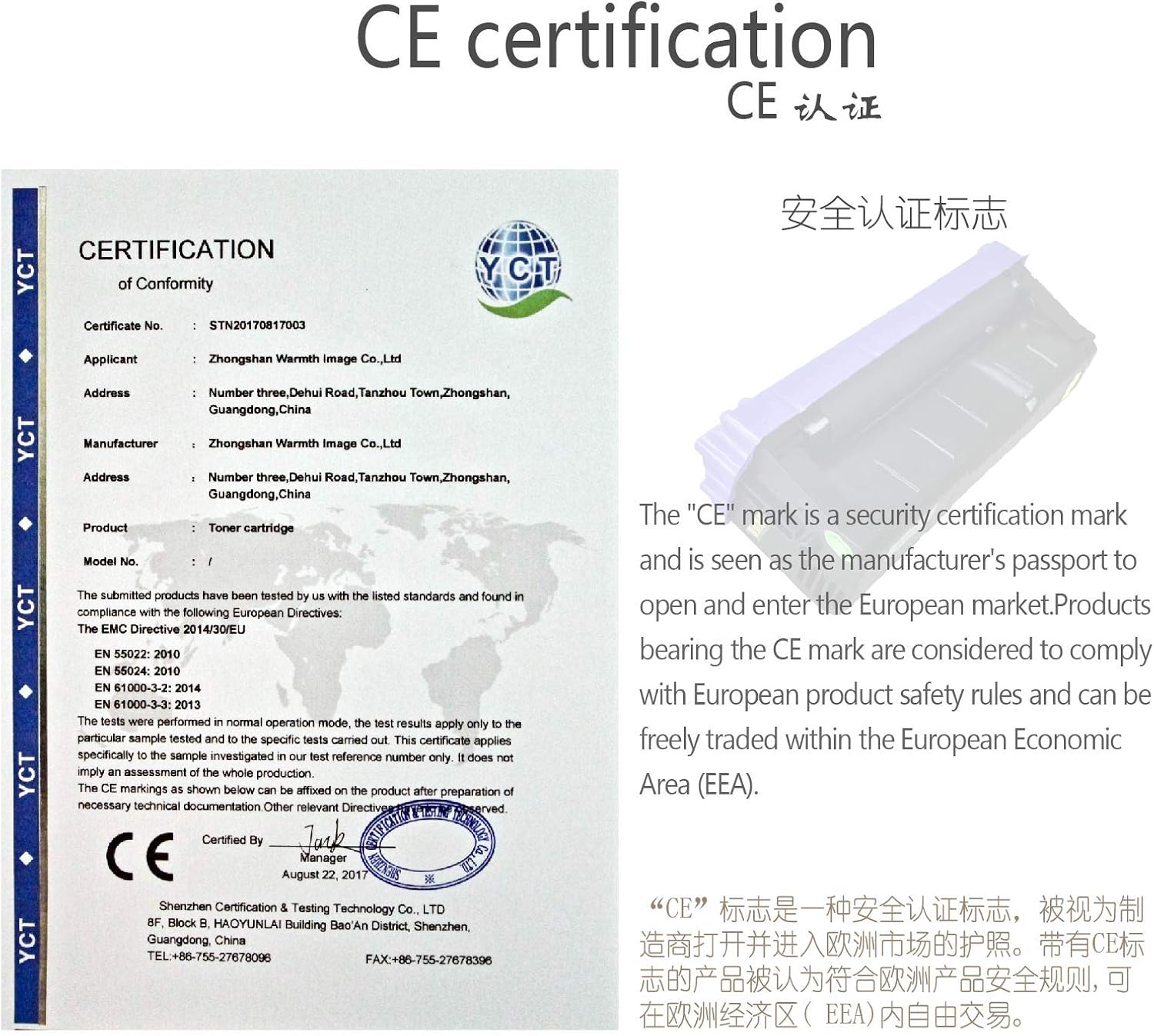 Compatible Toner Cartridge 4-Pack for HP 206A P1854