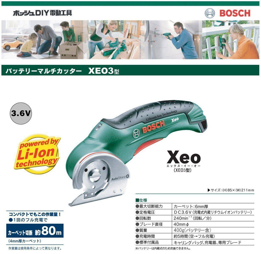 Multi-Cutter R89996