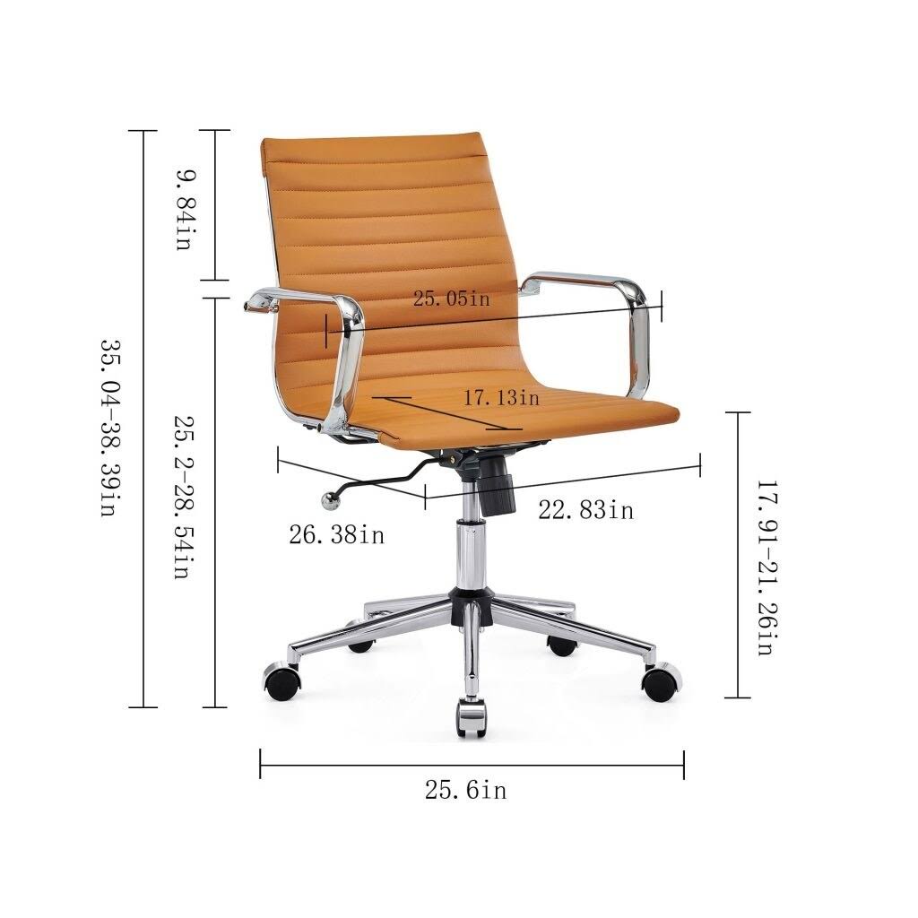 Tan Adjustable Swivel Office Chair N294871