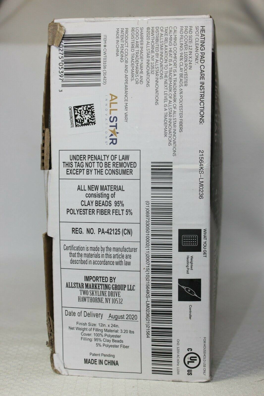 Weighted Heating Pad F778498