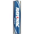 AAA Alkaline Batteries Y26144