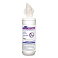 Oxivir 1 Wipes 7 inch x 8 inch 60 Canister 12 Carton Y471927
