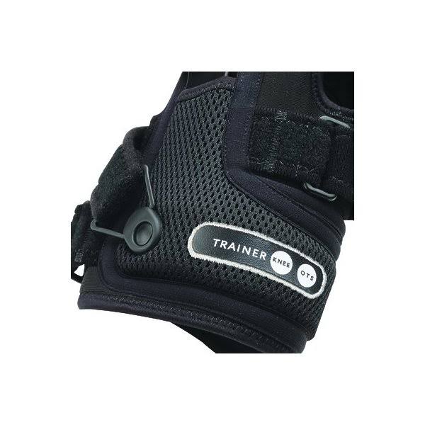 Knee Brace (Small - Left) T29191