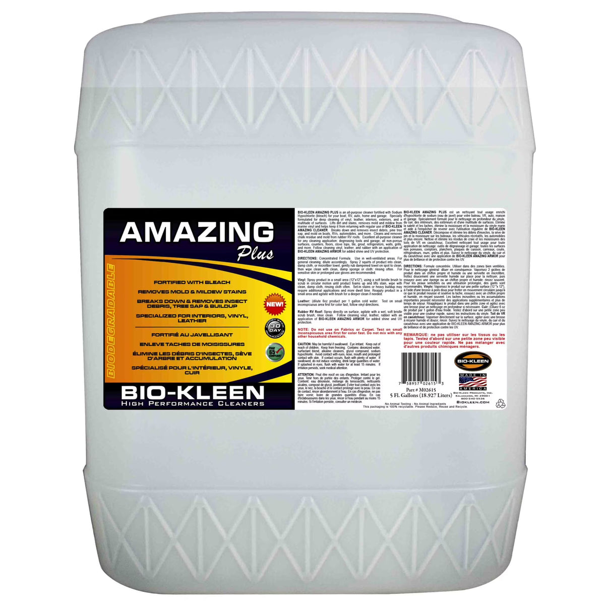 All-Purpose Cleaner - 5 Gallon C964