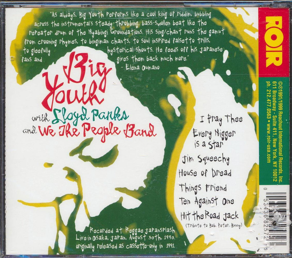 Live Reggae Album CD C502