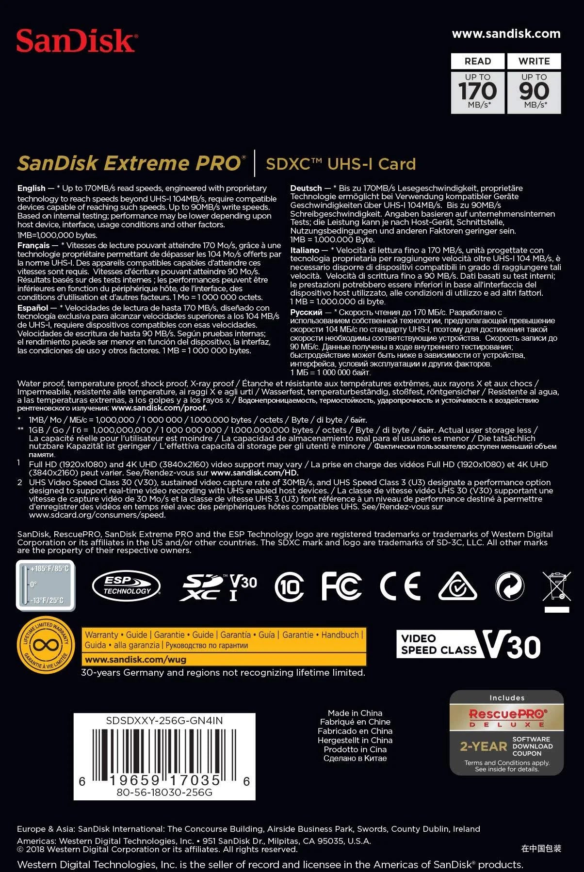 256GB SDXC UHS-I SD Card F485475