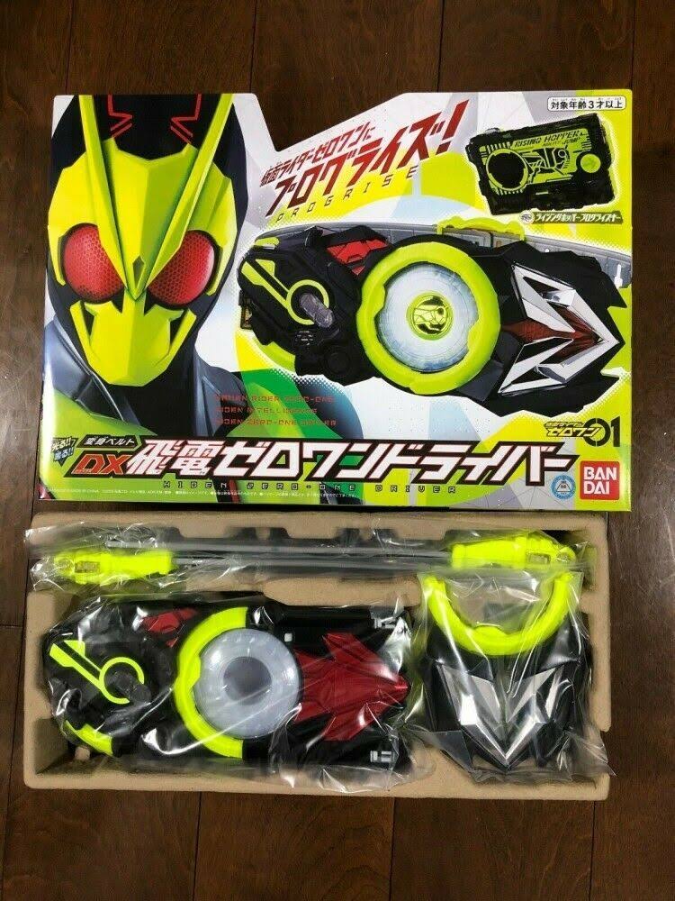 DX Hiden Zero-One Driver C468